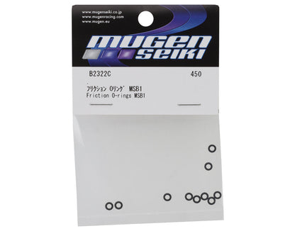 Mugen Seiki MSB1 Gear Differential O-Rings (Hard) (10)