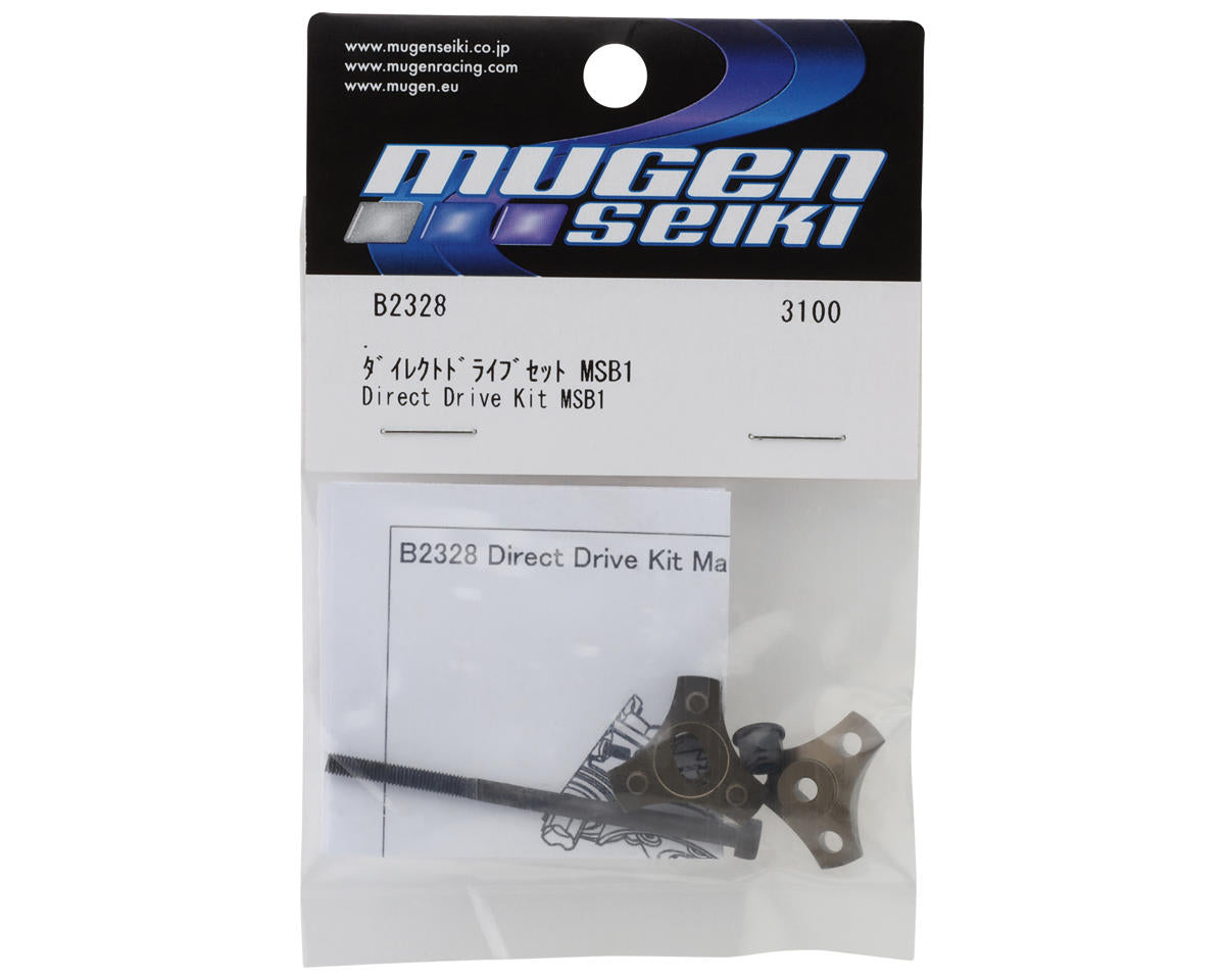 Mugen Seiki MSB1 Direct Drive Slipper Eliminator Kit