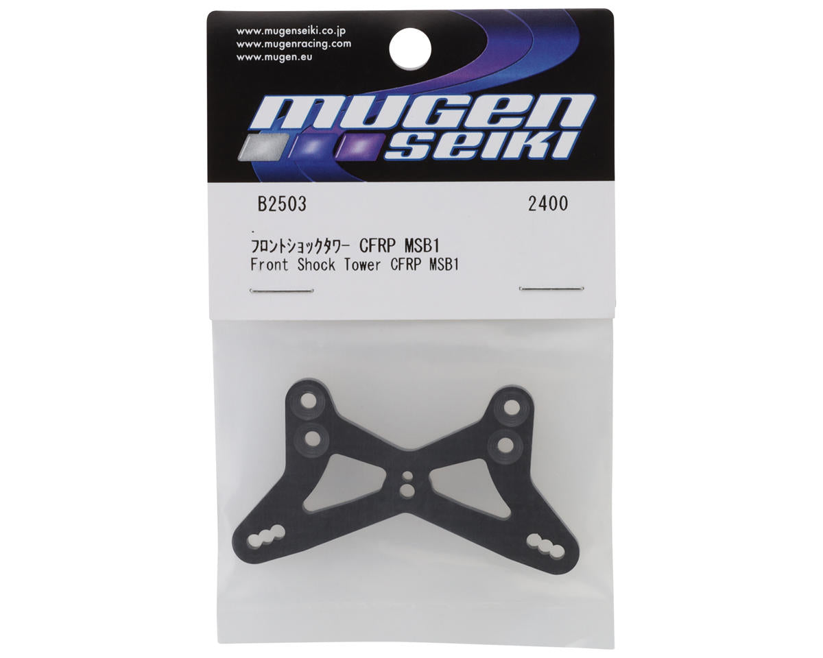 Mugen Seiki MSB1 Graphite Front Shock Tower