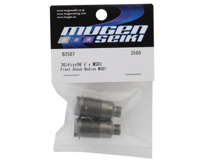 Mugen Seiki MSB1 Front Shock Body (2)
