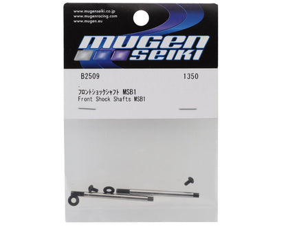 Mugen Seiki MSB1 Front Shock Shafts (2)
