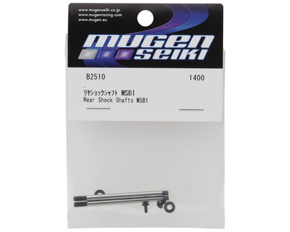 Mugen Seiki MSB1 1/10 2WD Buggy Rear Shock Shafts (2)
