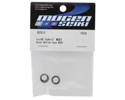 Mugen Seiki MSB1 1/10 2WD Buggy Bottom Shock Caps (2)