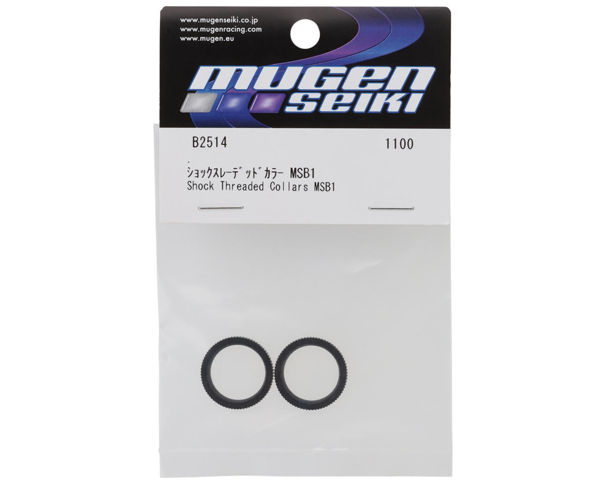 Mugen Seiki MSB1 Threaded Shock Collars (2)