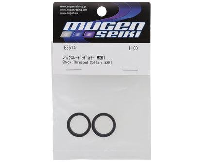Mugen Seiki MSB1 Threaded Shock Collars (2)