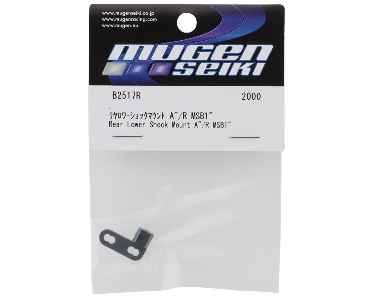 Mugen Seiki MSB1 1/10 2WD Buggy Aluminum Right Lower Shock Mount