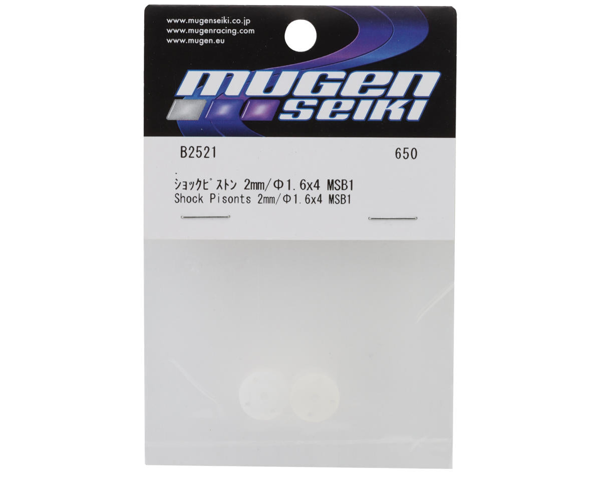 Mugen Seiki MSB1 1/10 2WD Buggy 2mm Shock Pistons (4x1.6mm) (2)