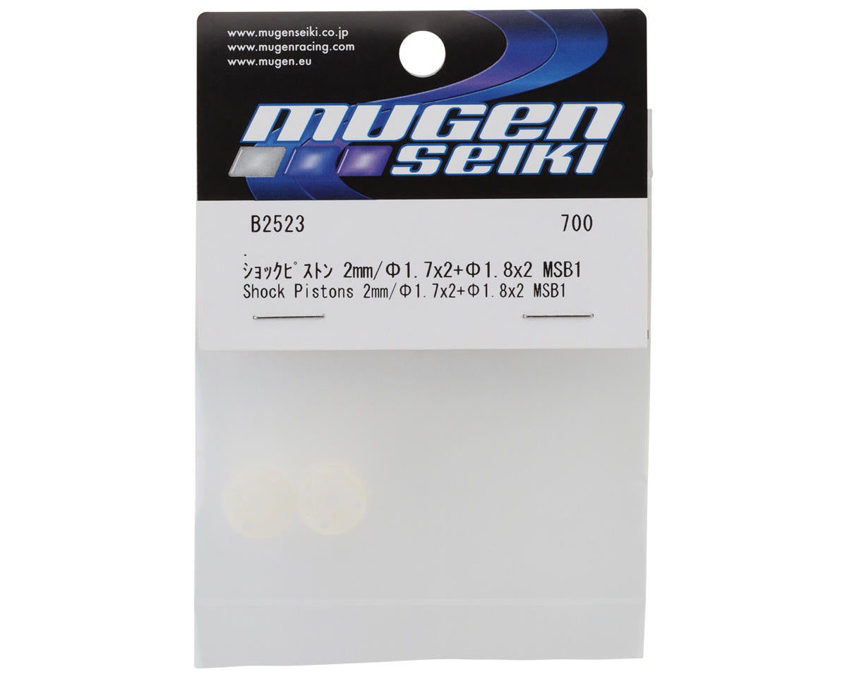 Mugen Seiki MSB1 1/10 2WD Buggy Shock Pistons (2 Dots) (2x1.7mm) & (2x1.8mm) (2)