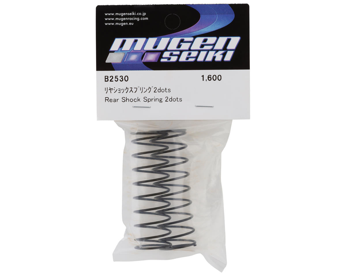 Mugen Seiki MSB1 Rear Shock Spring (2 Dot)