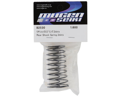 Mugen Seiki MSB1 Rear Shock Spring (2 Dot)