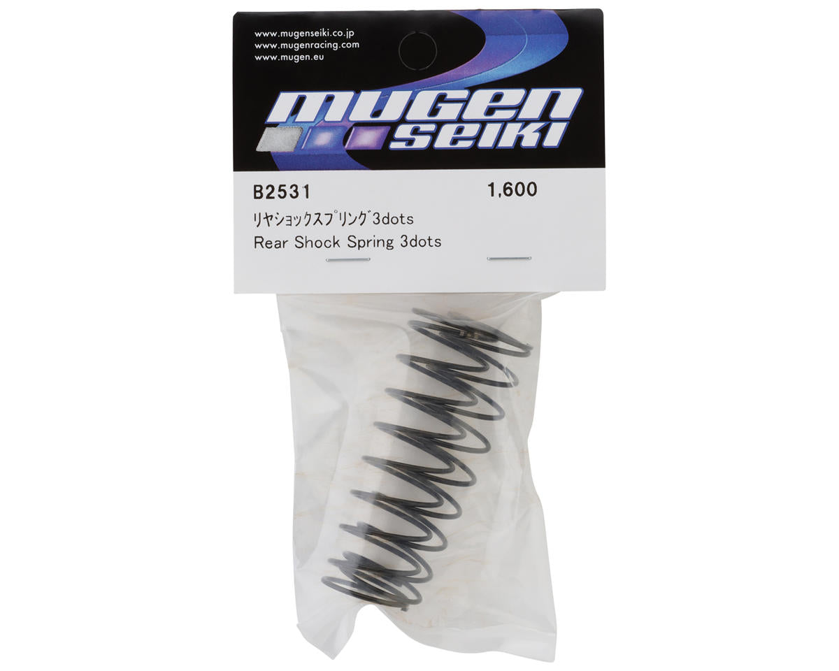 Mugen Seiki MSB1 Rear Shock Spring (3 Dot)