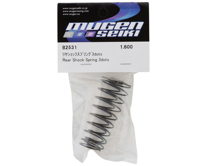 Mugen Seiki MSB1 Rear Shock Spring (3 Dot)