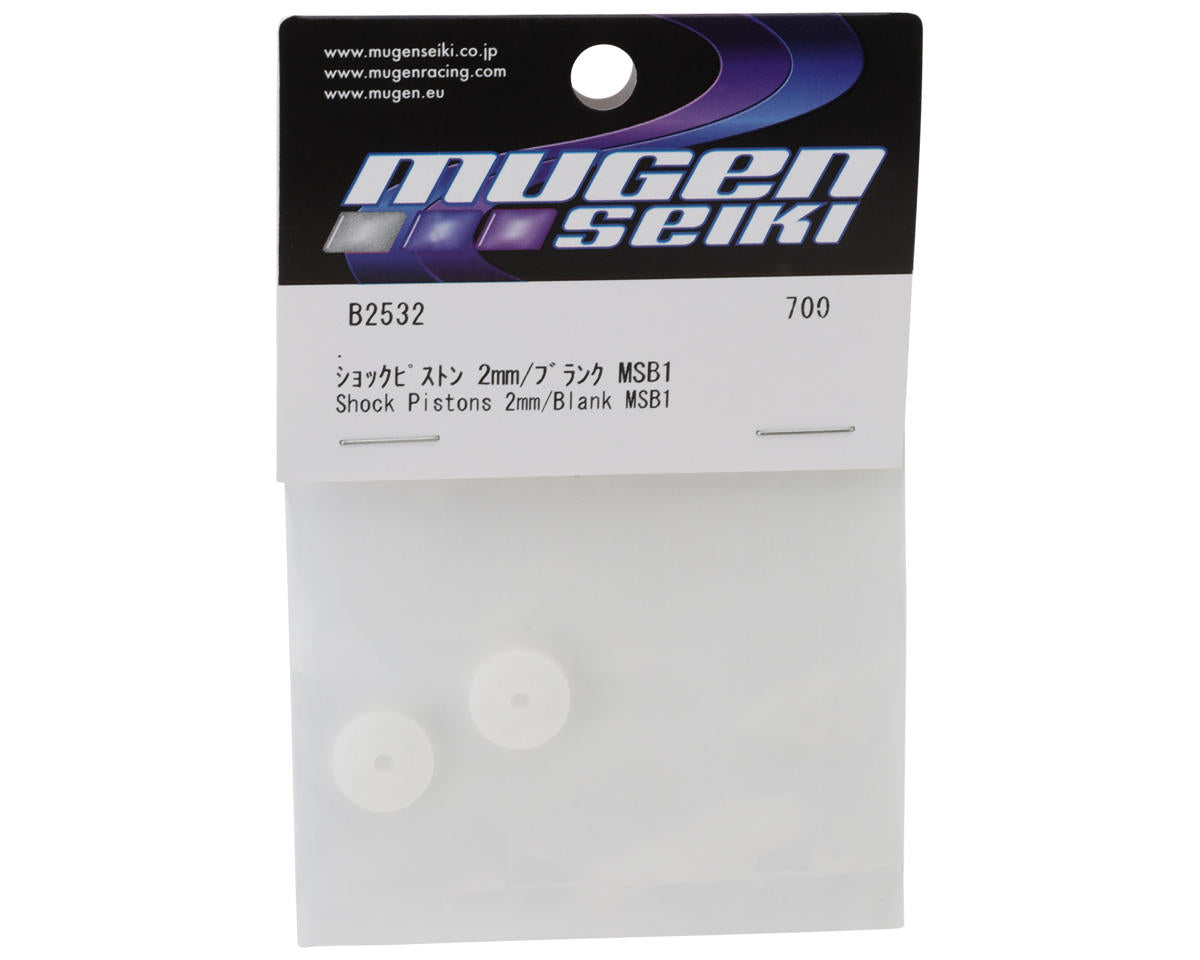 Mugen Seiki MSB1 Shock Pistons 2mm (Blank) (2)