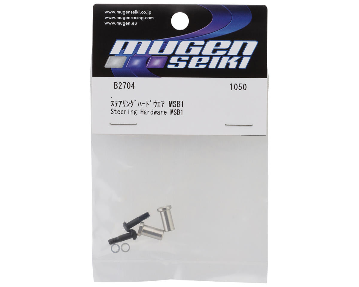 Mugen Seiki MSB1 1/10 2WD Buggy Steering Bellcrank Post Hardware Set
