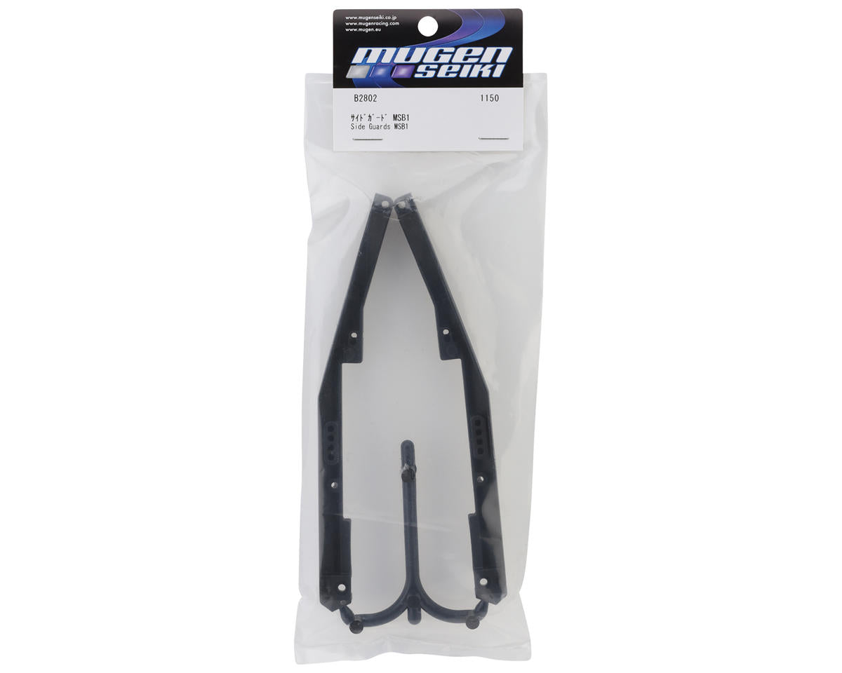 Mugen Seiki MSB1 2WD 1/10 Buggy Side Guards (2)