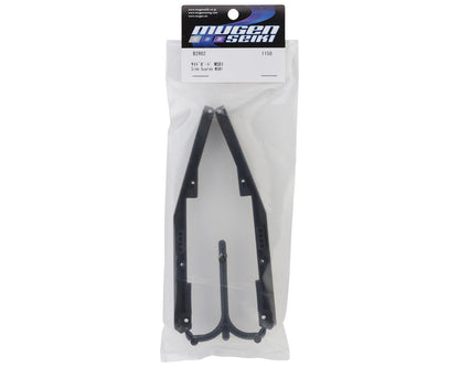 Mugen Seiki MSB1 2WD 1/10 Buggy Side Guards (2)