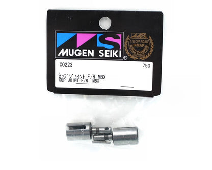 Mugen Seiki Diff Outdrive (Front/Rear)