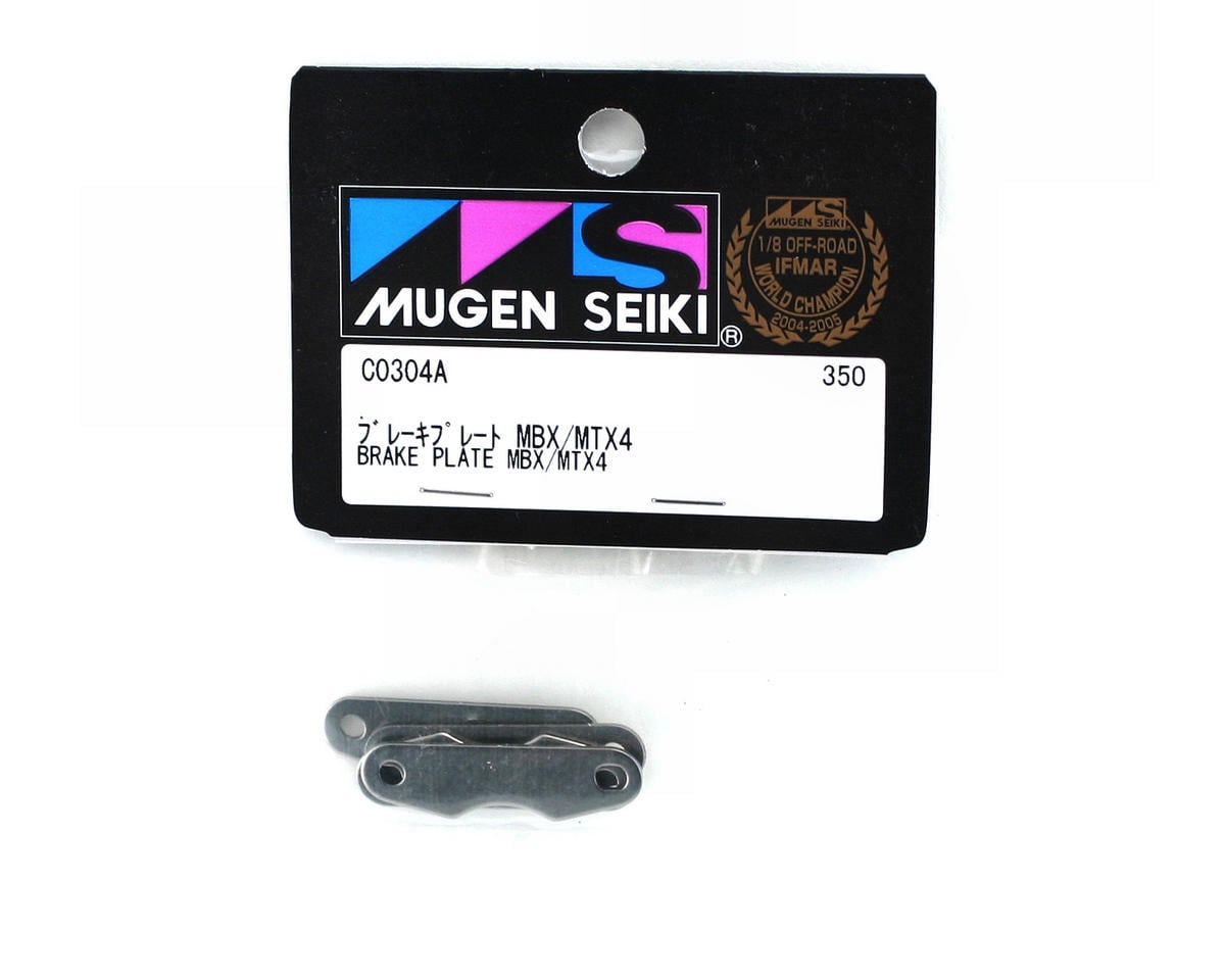 Mugen Seiki Brake Caliper Set