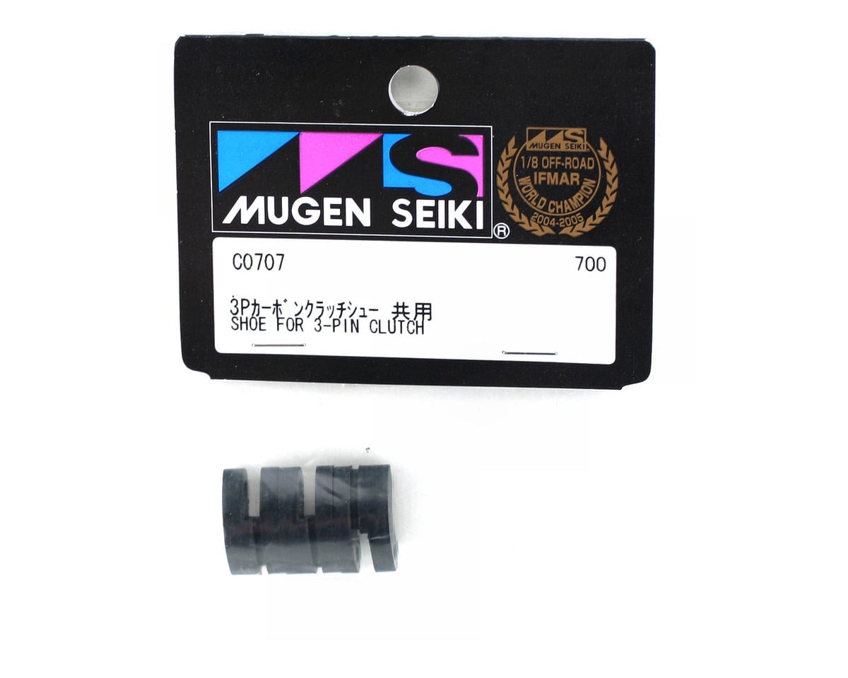 Mugen Seiki Carbon Clutch Shoes (Black)