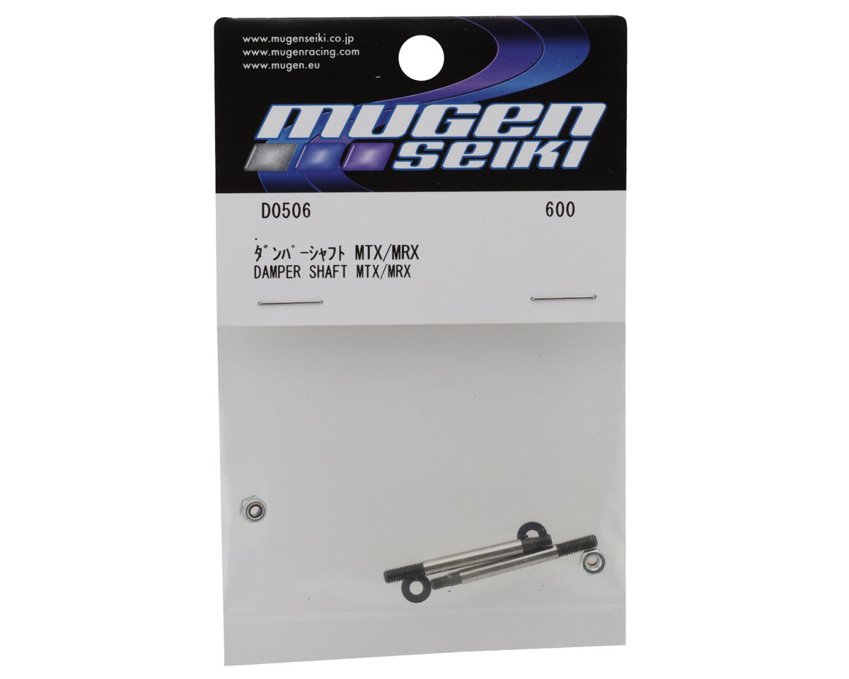 Mugen Seiki MTX3 Shock Shafts (2)