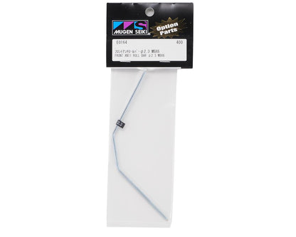 Mugen Seiki 2.3mm Front Anti-Roll Bar