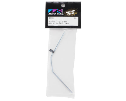 Mugen Seiki 2.5mm Front Anti-Roll Bar