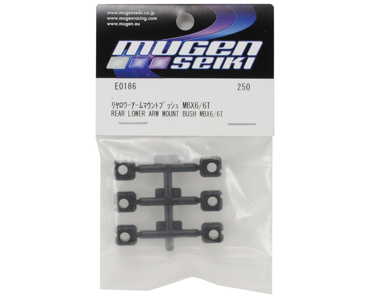 Mugen Seiki Rear Arm Mount Bushing Set (6)