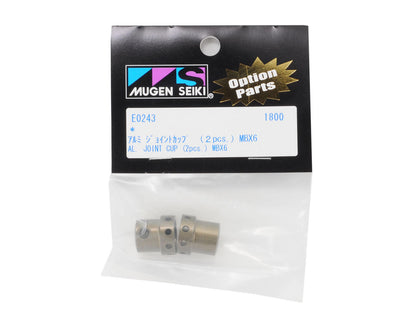 Mugen Seiki Aluminum Joint Cup (2)
