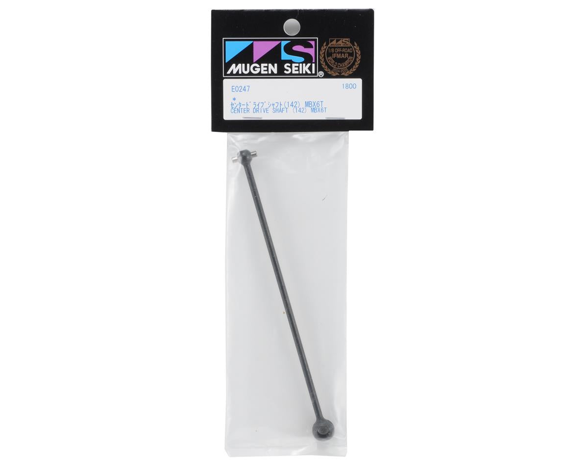 Mugen Seiki Rear Center Driveshaft