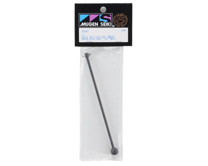 Mugen Seiki Rear Center Driveshaft
