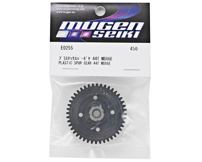 Mugen Seiki Plastic Mod1 Spur Gear (44T)
