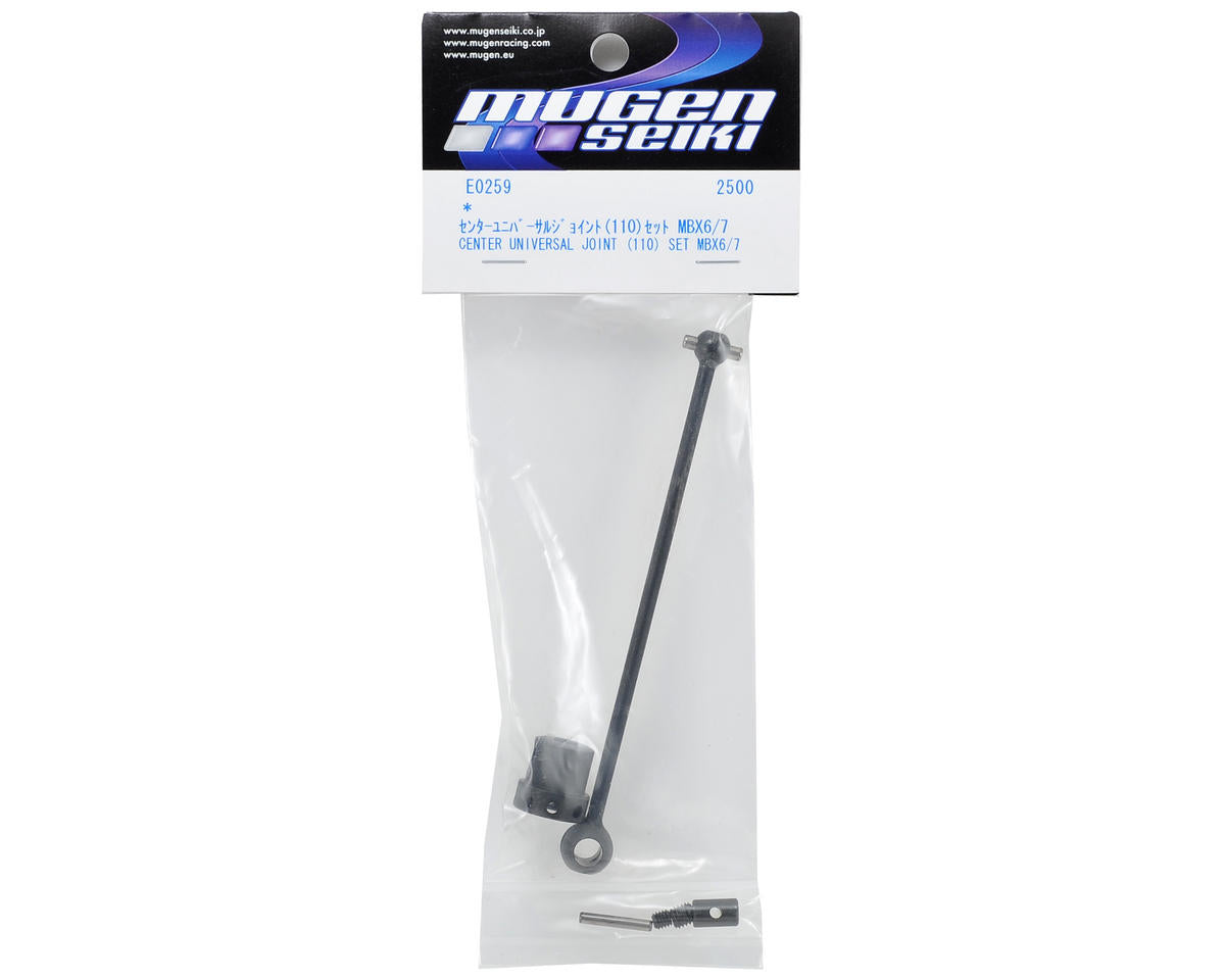 Mugen Seiki Center-Rear Universal Joint Set