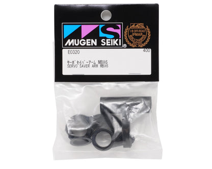 Mugen Seiki Servo Saver Arm