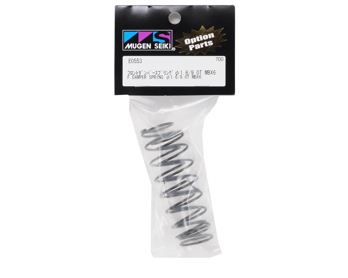 Mugen Seiki Front Damper Spring (Hard, 75mm, 9.0T) (2)