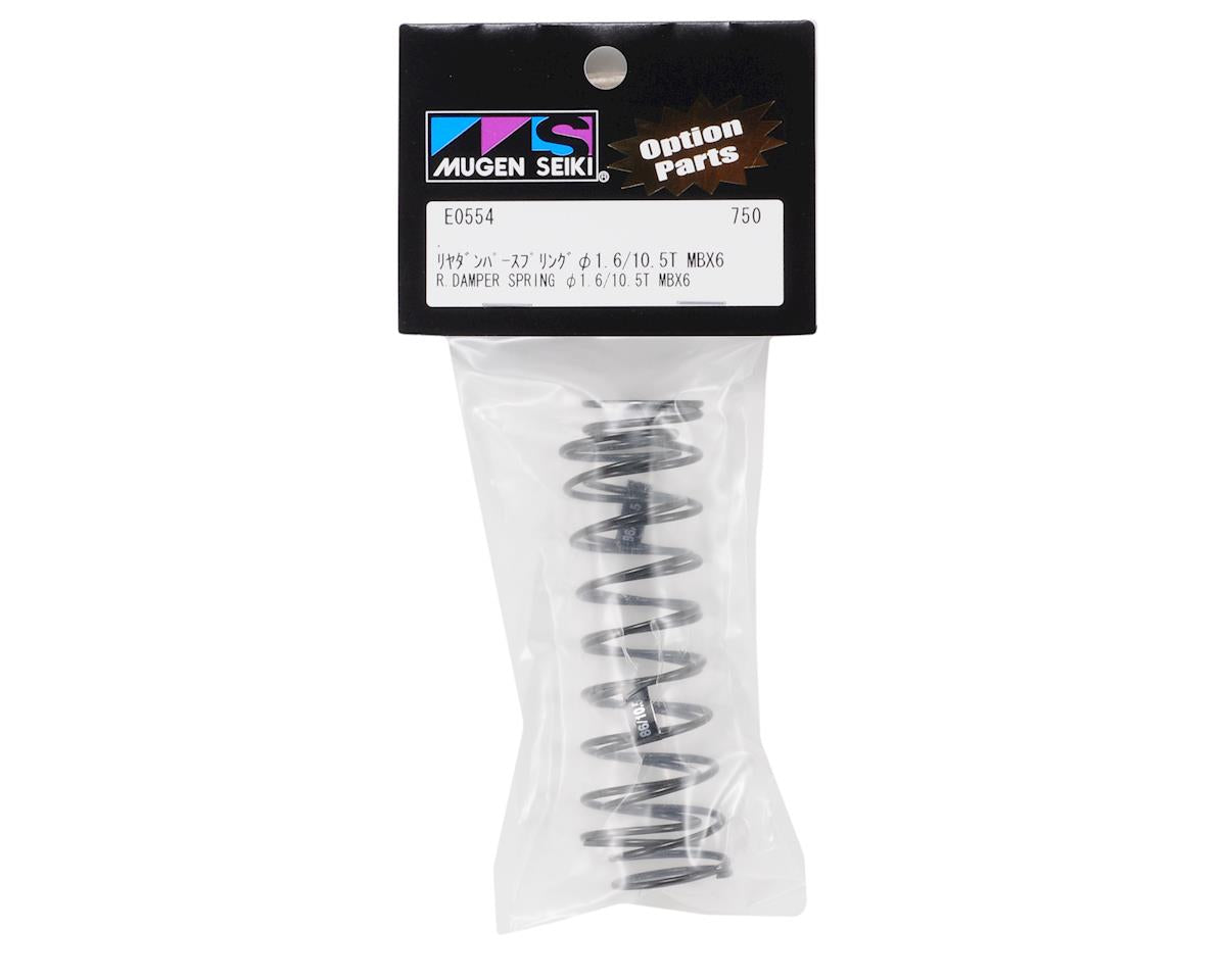 Mugen Seiki Rear Damper Spring (Soft, 86mm, 10.5T) (2)