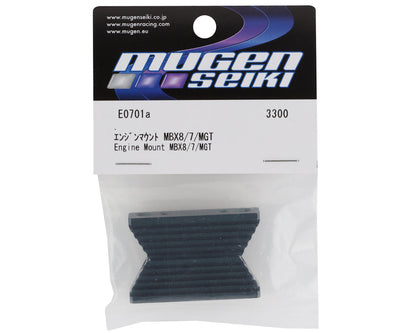 Mugen Seiki MBX Aluminum Engine Mount