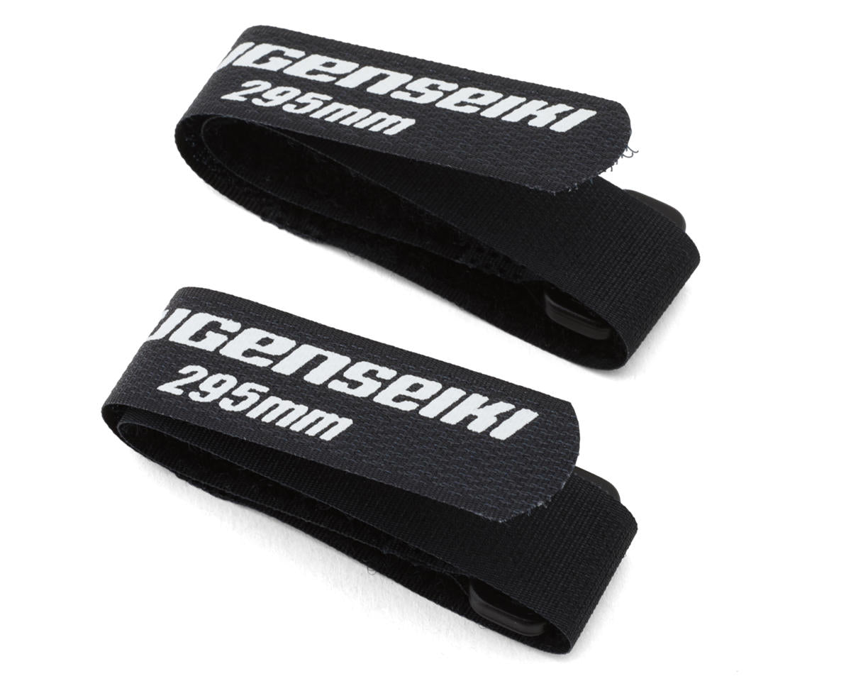 Mugen Seiki MBX Hook & Loop Battery Straps (2)
