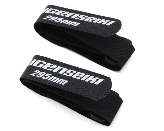 Mugen Seiki MBX Hook & Loop Battery Straps (2)