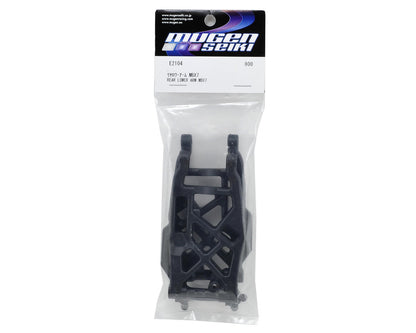 Mugen Seiki Rear Lower Suspension Arm Set