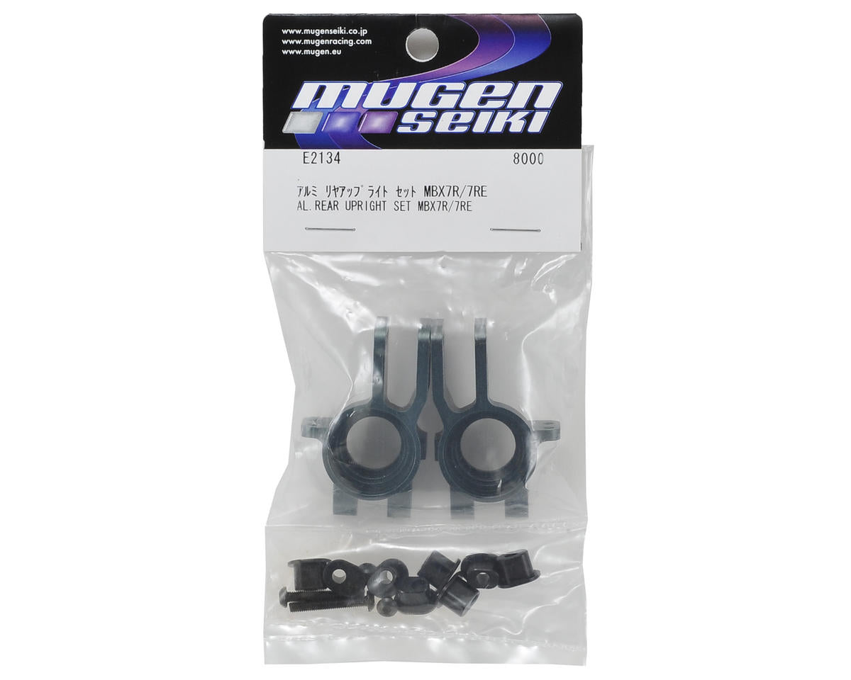 Mugen Seiki Aluminum Rear Hub Carrier Set (for Universals)
