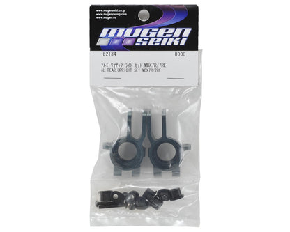 Mugen Seiki Aluminum Rear Hub Carrier Set (for Universals)