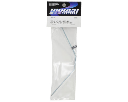 Mugen Seiki 2.5mm Rear Anti-Roll Bar