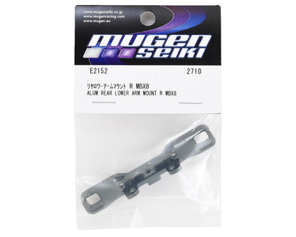Mugen Seiki MBX8 Aluminum Rear/Rear Lower Arm Mount