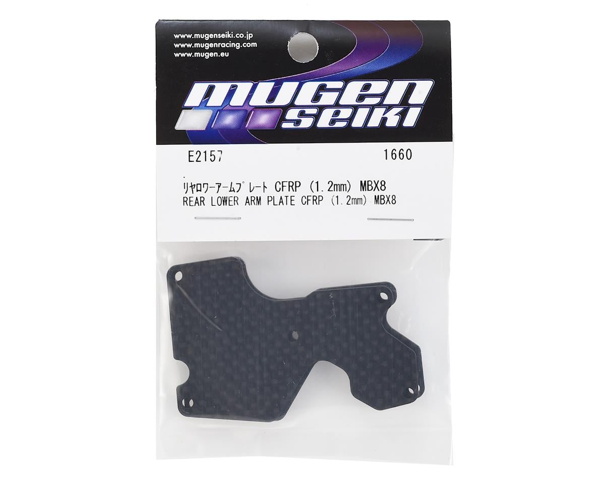 Mugen Seiki 1.2mm MBX8 Graphite Rear Lower Arm Plate (2)