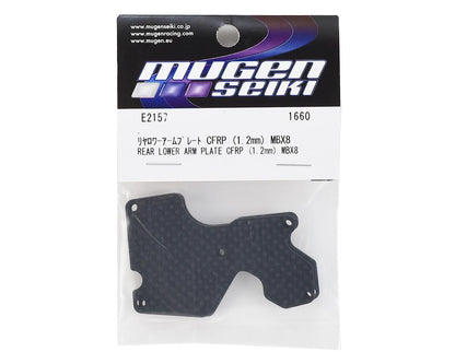 Mugen Seiki 1.2mm MBX8 Graphite Rear Lower Arm Plate (2)