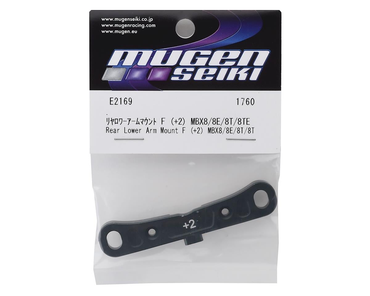 Mugen Seiki MBX8 Aluminum Rear/Front Lower Arm Mount (+2)