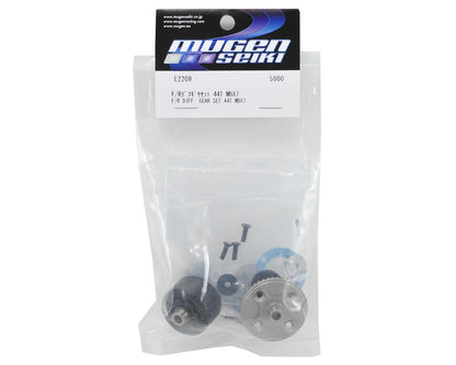 Mugen Seiki Complete Front/Rear Differential Set