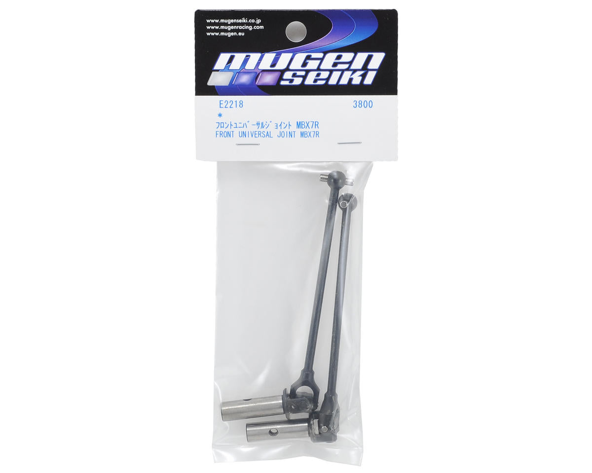 Mugen Seiki Front Universal Set