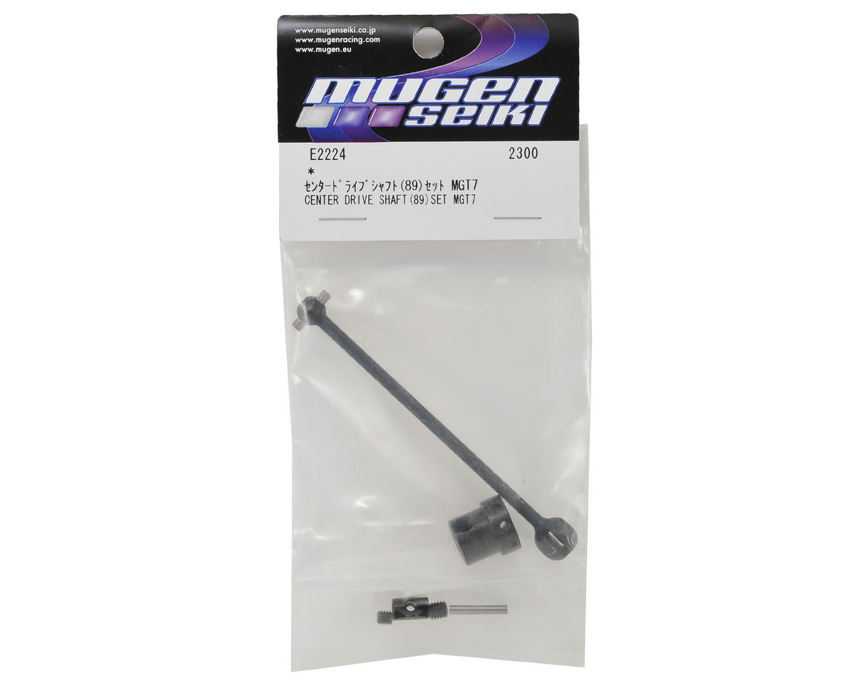 Mugen Seiki Center-Front Drive Shaft Set (89)