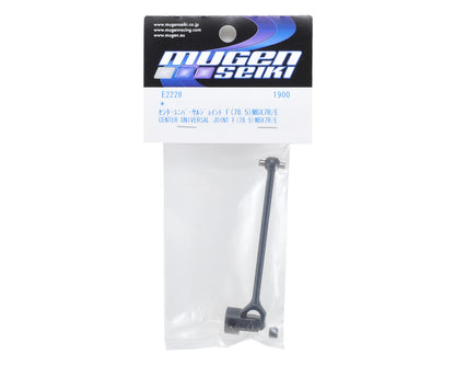 Mugen Seiki MBX7R 78.5mm Front Center Universal Driveshaft